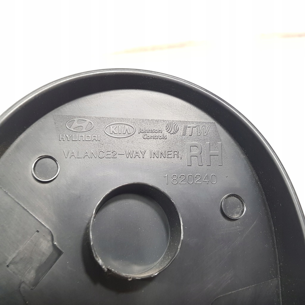 фото №4, Захист корпус пластик правий перед hyundai ix35