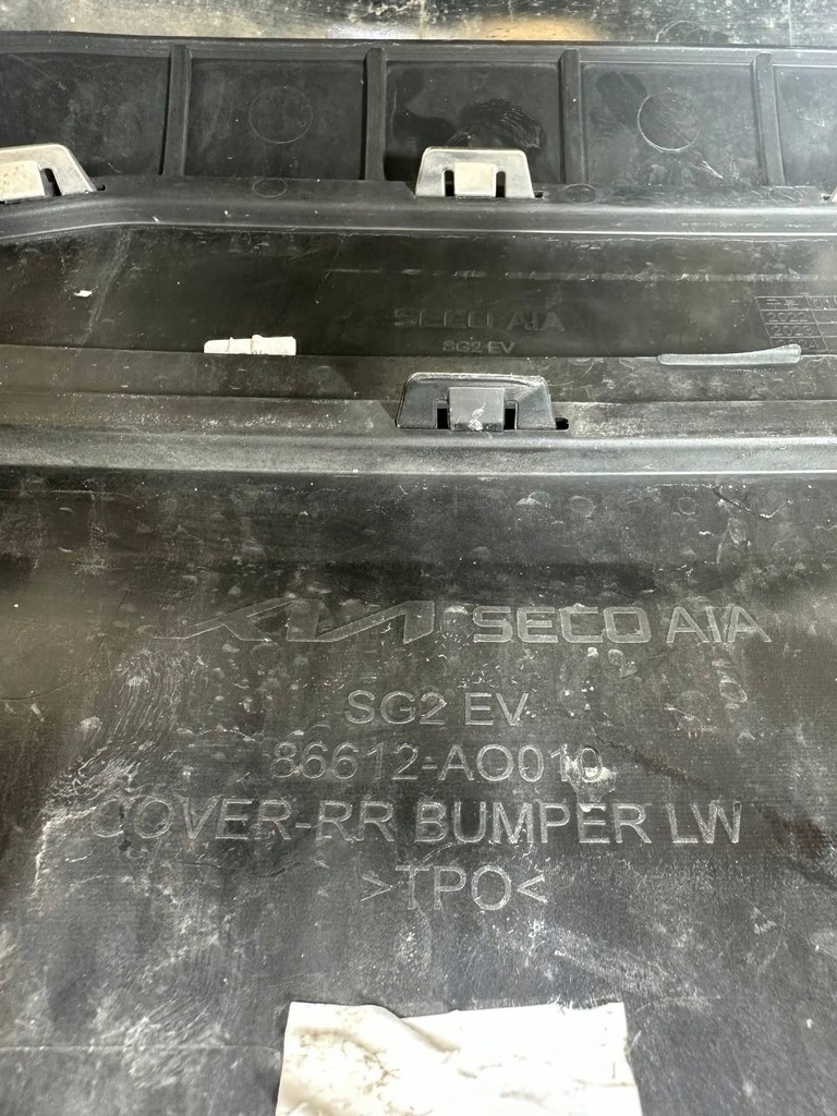 фото №16, Kia niro ii ev sg2 electric задня 2022- бампер задній 86612-ao010