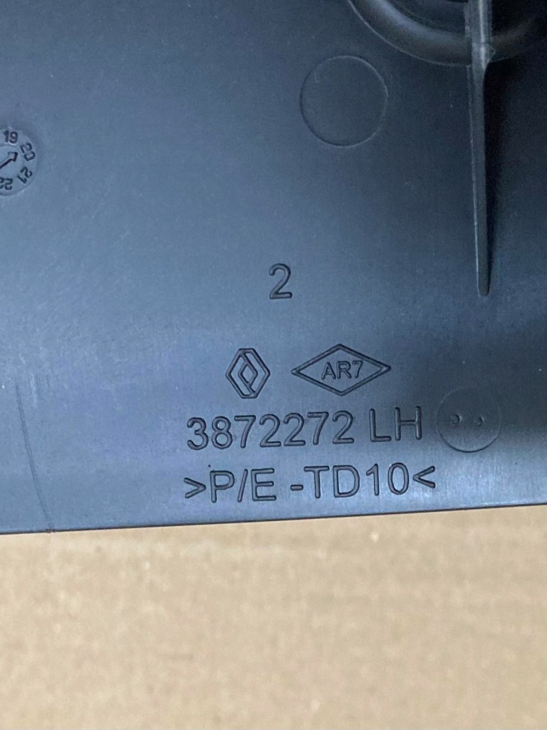 фото №3, Защита пластик сиденье renault captur ii 3872272r