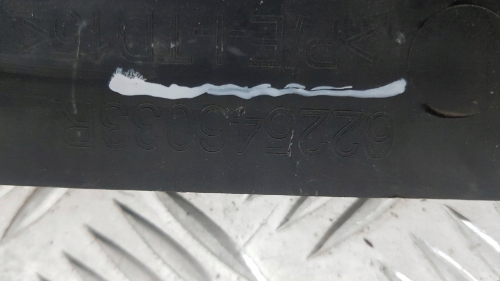 фото №7, Renault twingo iii lift 18- решітка середня бампера перед