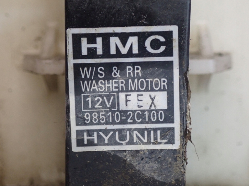 фото №6, Hyundai coupe ii 01-05 бачок омивача помпа 986102c000