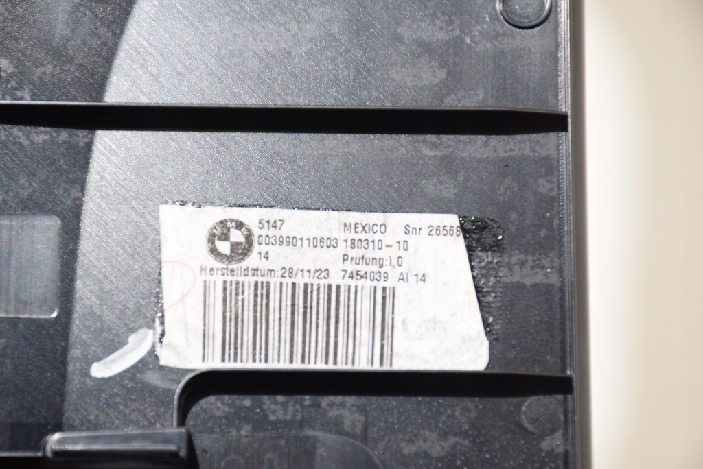 фото №16, Bmw x7 g07 шторка anthrazit люк молдинг защита задняя задний малый