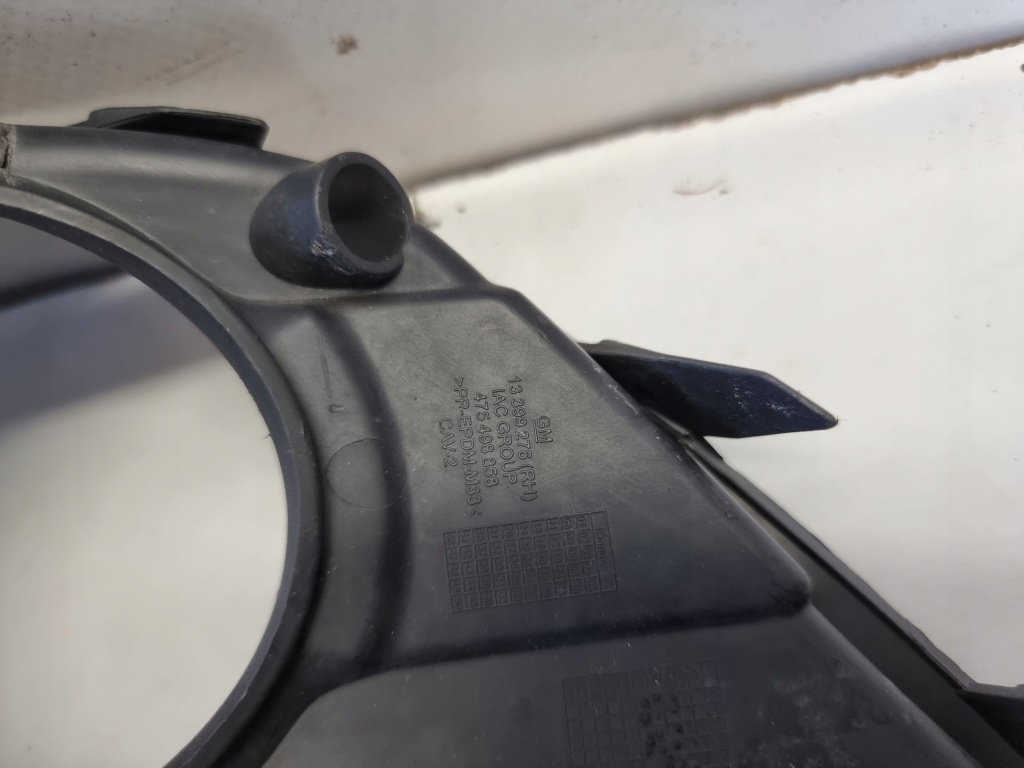 фото №5, Opel corsa e решётка бампера 13399276 оригинал