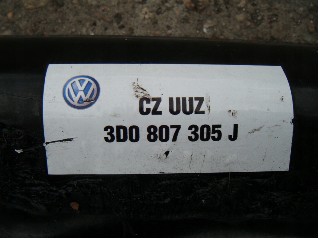 фото №8, Vw phaeton 02- балка бампера задняя 3d0807305j