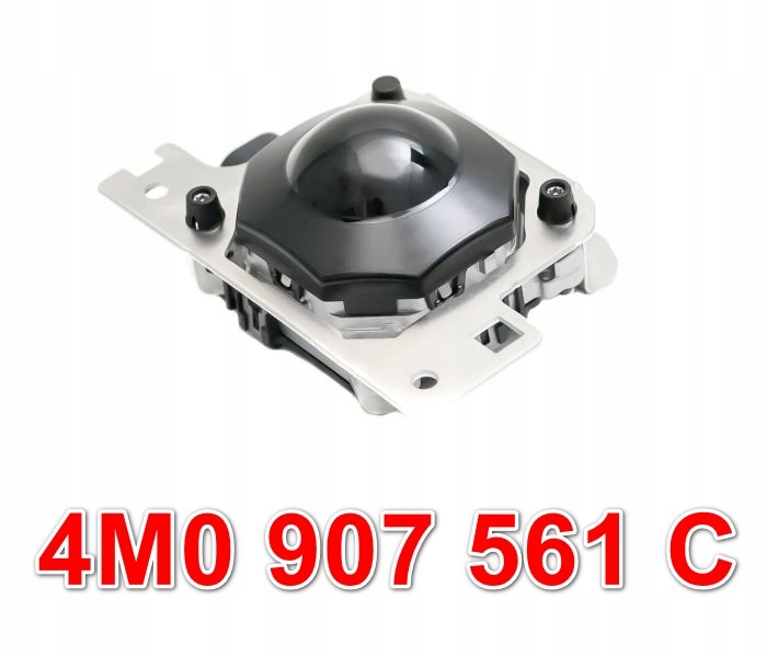 фото №1, Distronic / радар / датчик / радар / acc - audi q7 sq7 4m0907561c