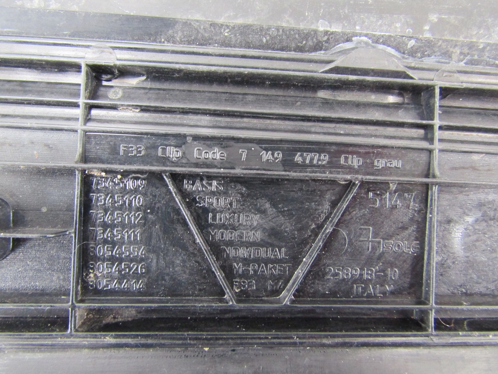 фото №6, Молдинг поріг накладка внутрішня bmw m4 f83