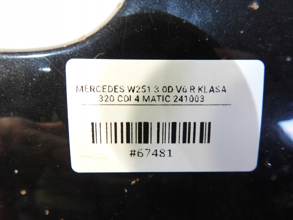 фото №10, Капот c197 mercedes r w251