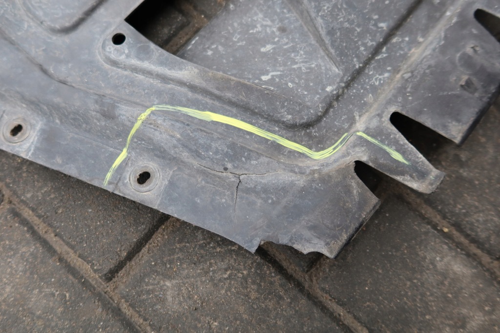 Накладка двигателя нижняя audi vw seat 1k0825239 Киев