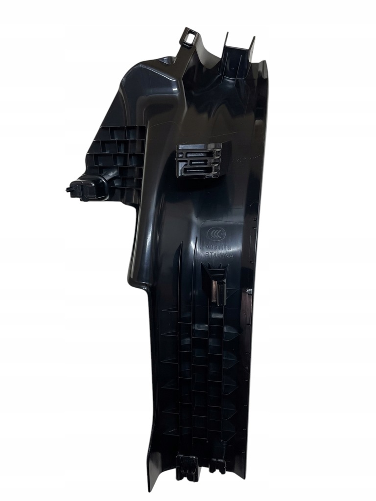 фото №4, Захист внутрішня поріг права volvo xc60 ii