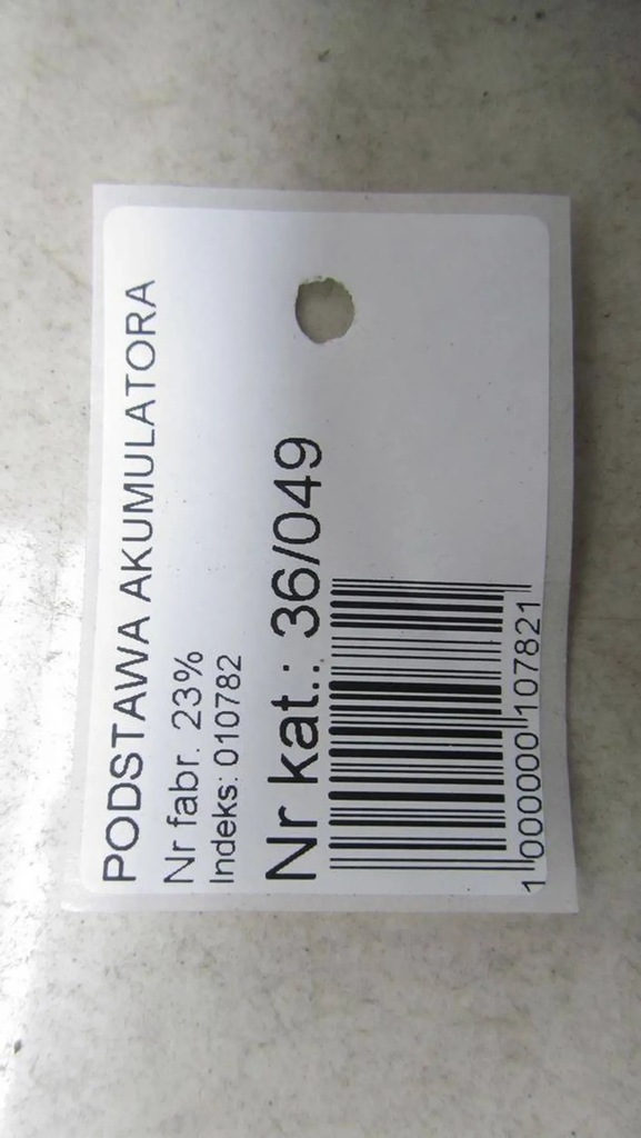 фото №6, Citroen c4 cactus podtsawa аккумулятор 9801801880