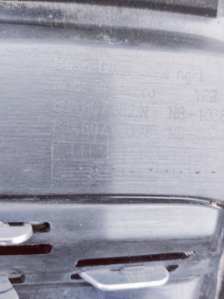 Решётка бампера правая левая audi q5 2 рестайлинг Недорого