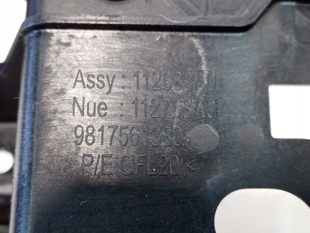 фото №5, Кронштейн каркас дисплея peugeot 508 ii 9817561380