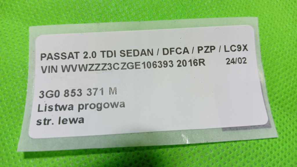 Vw passat b8 молдинг порог левая внутренняя 16r Доставка