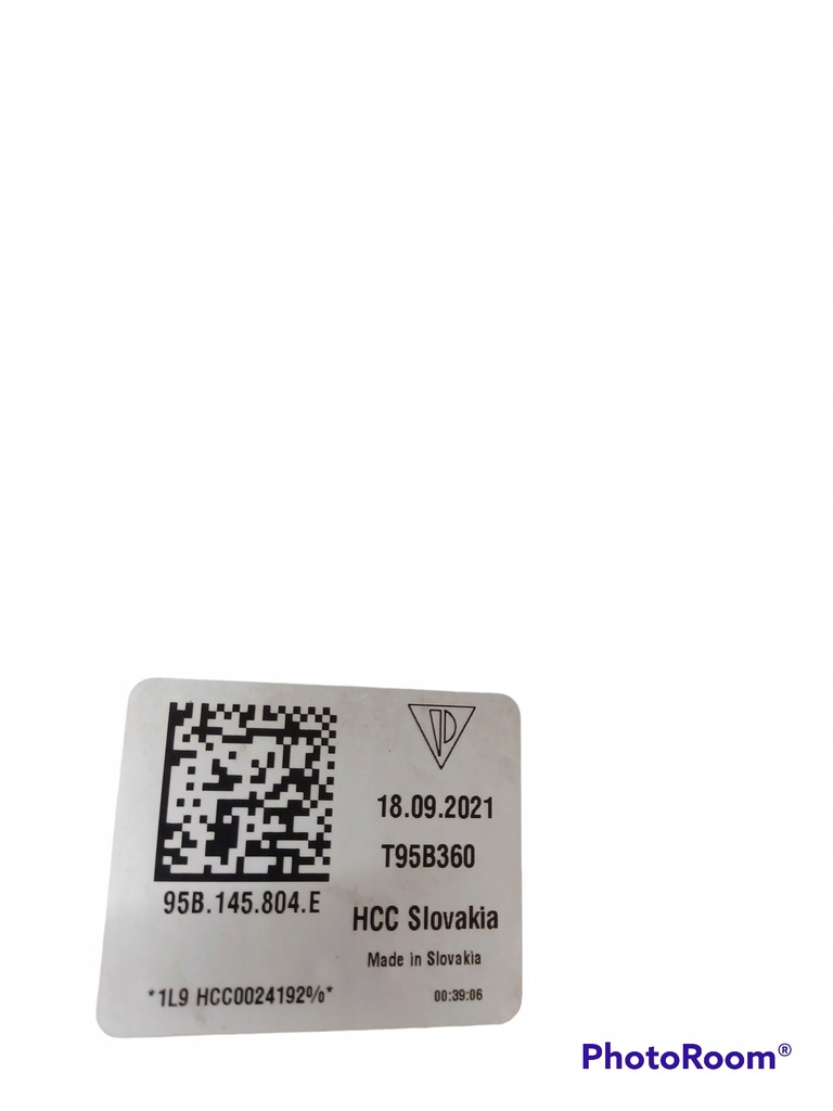 фото №7, Porsche macan lift інтеркулер радіатор