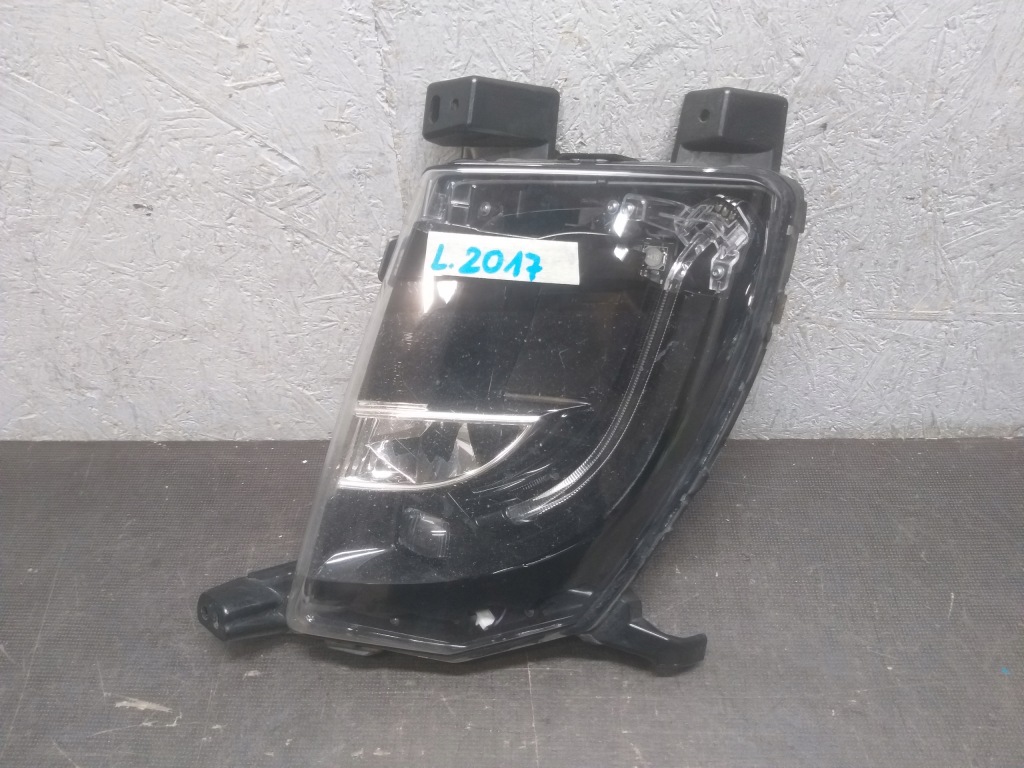 Купити Halogenn пошкоджений do