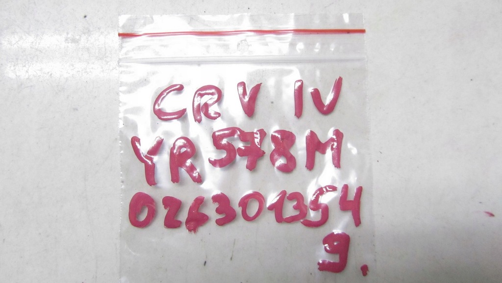 фото №6, Honda cr-v iv датчик паркування pdc 39680-tv0-e111-m1 yr578m