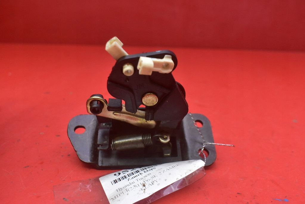 фото №5, Замок крышки задняя багажника hyundai tucson 1 i 04-10