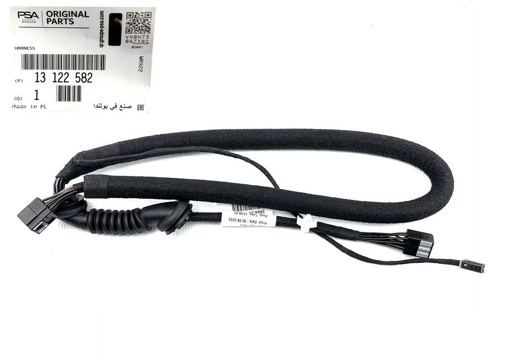 фото №1, Джгут дроти кришки багажника opel meriva a