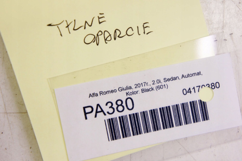 фото №7, Pa380 alfa romeo giulia спинка сиденье задняя задние