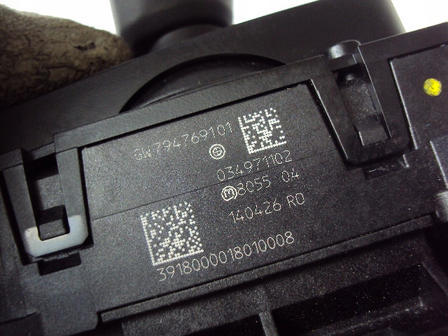 фото №7, Панель передач выборщик bmw serii 5 g30