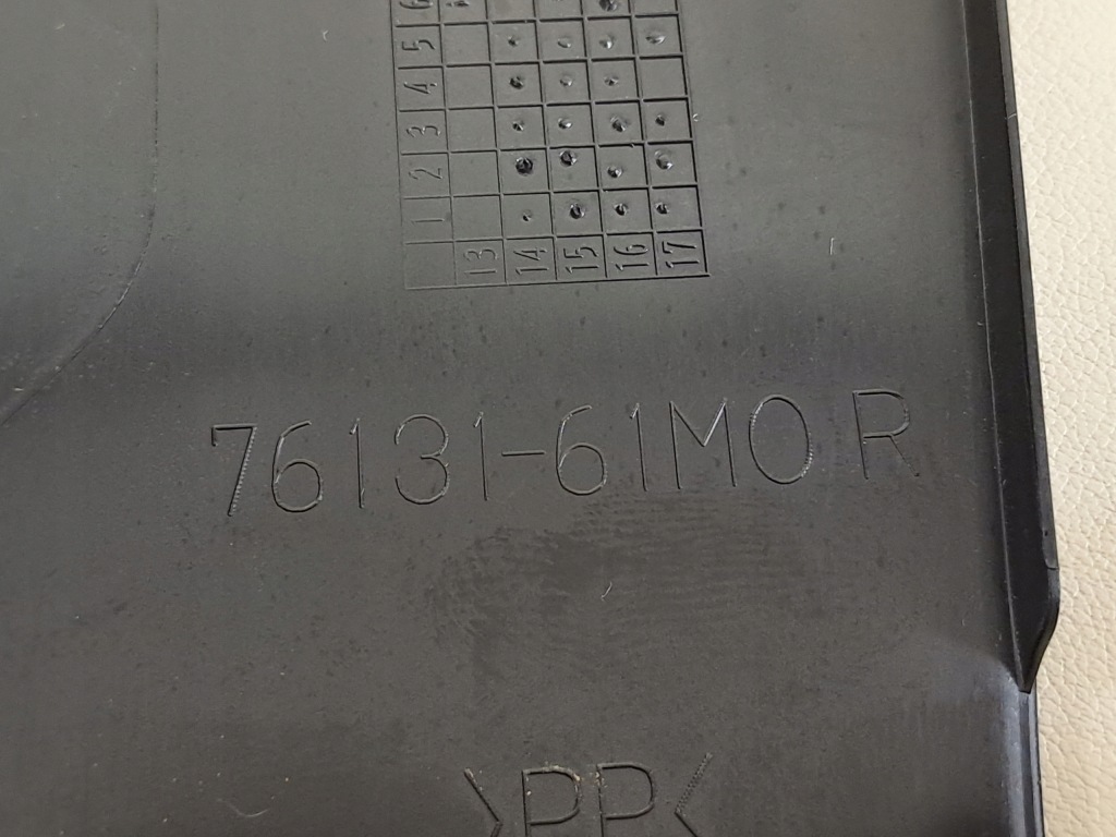 фото №8, Suzuki sx4 s-cross 18r lift 1.4t защита корпус порог стойка a правый перед