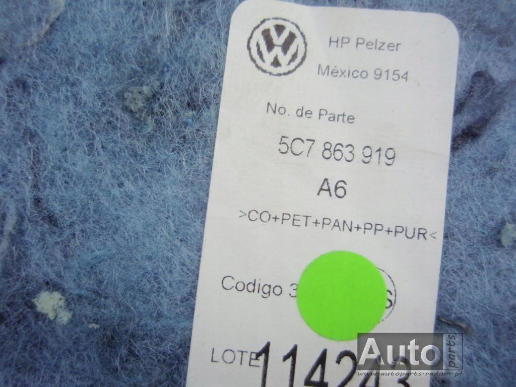фото №5, Ap обшивка коврик пол 5c7863367l 5c7863919 vw jetta 5c