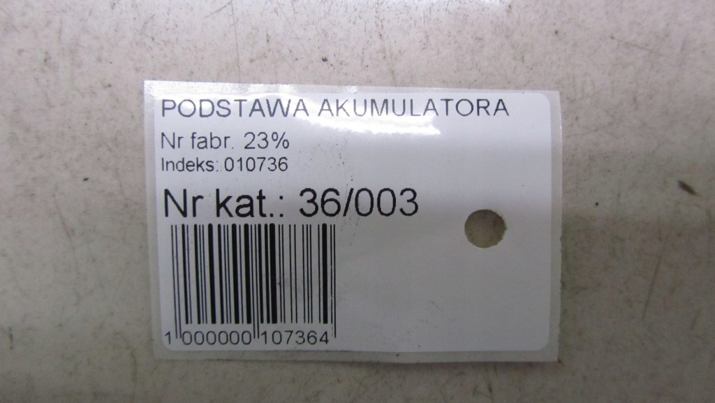 фото №4, Honda cr-v iv основание аккумулятор 12-16