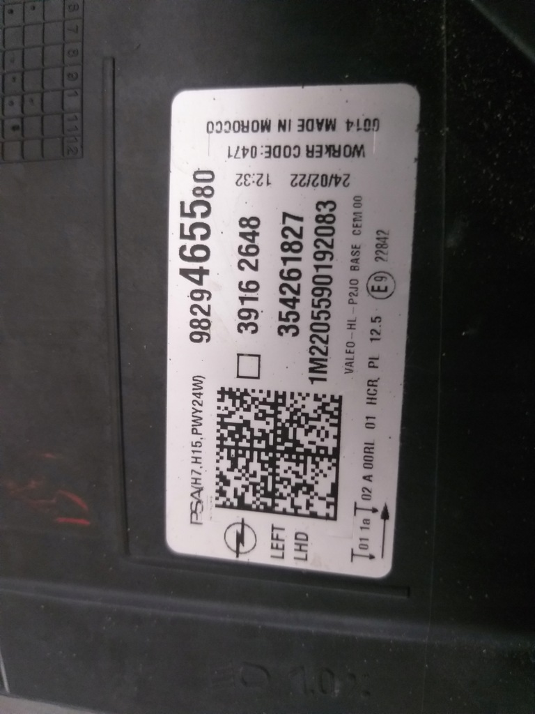 фото №3, Лампа перед левая opel corsa f