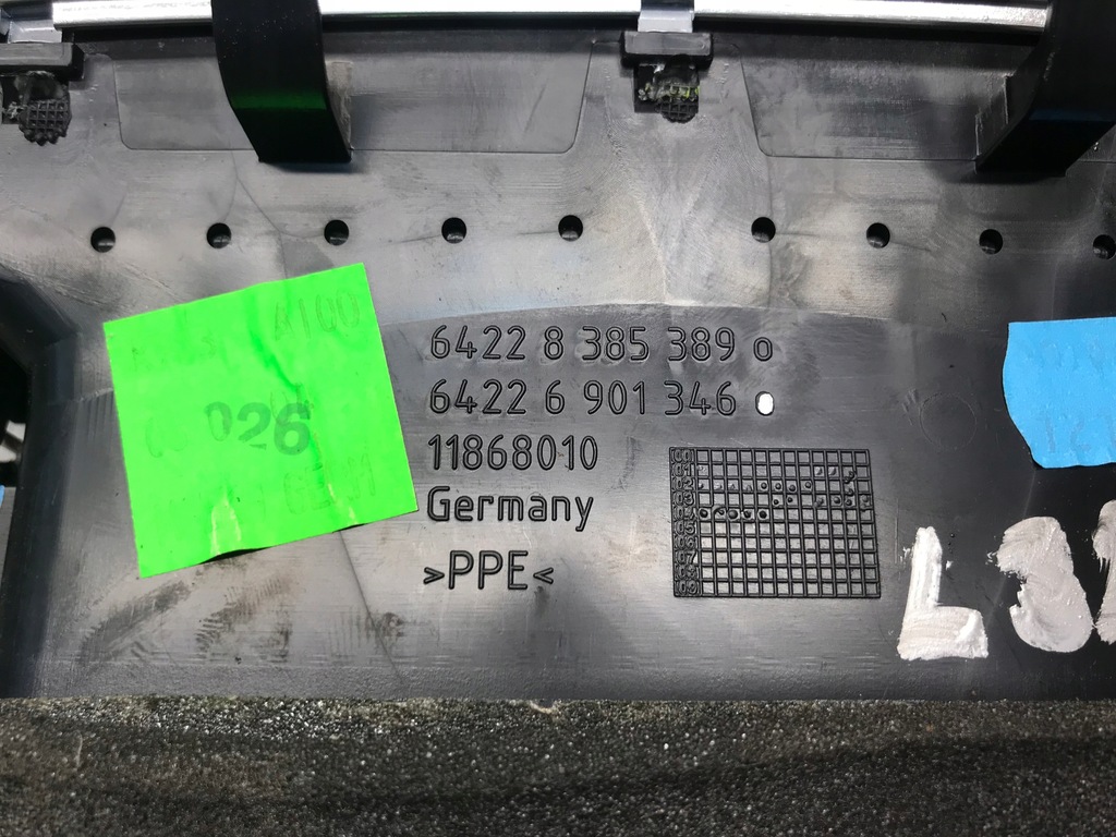 фото №4, Решётка впуск воздуха обдув range rover l322 iii