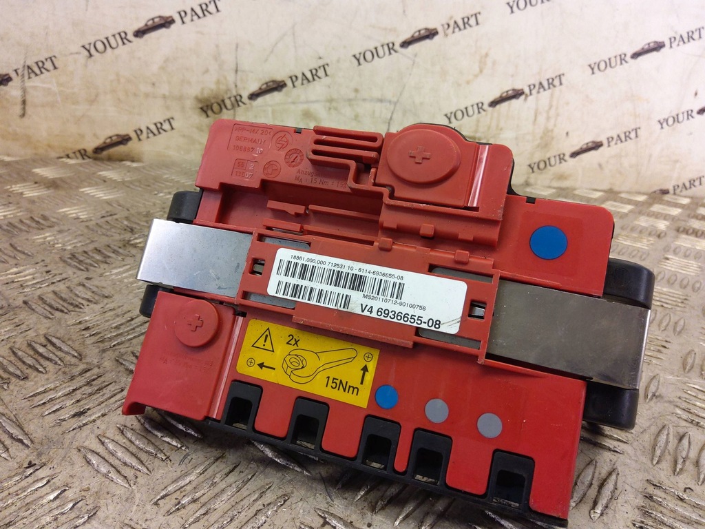 фото №7, Bmw 1 e82 e88 2011 жгут трубопровод дополнительных