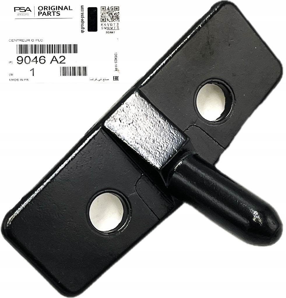 фото №1, Направляющая штифт дверь раздвижных левых berlingo partner ii psa оригинал