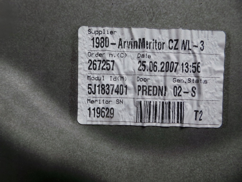 фото №5, Механизм стекло левый перед skoda fabia ii