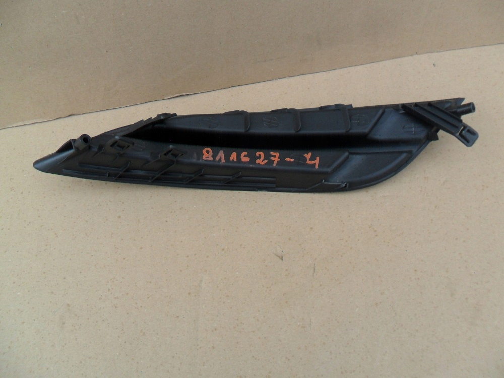 фото №9, Toyota auris e15 2007 2008 2009 заглушка противотуманной фары