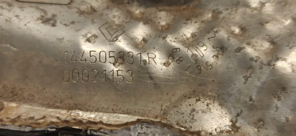 фото №5, Nissan micra k14 защита тепловая 144505331r