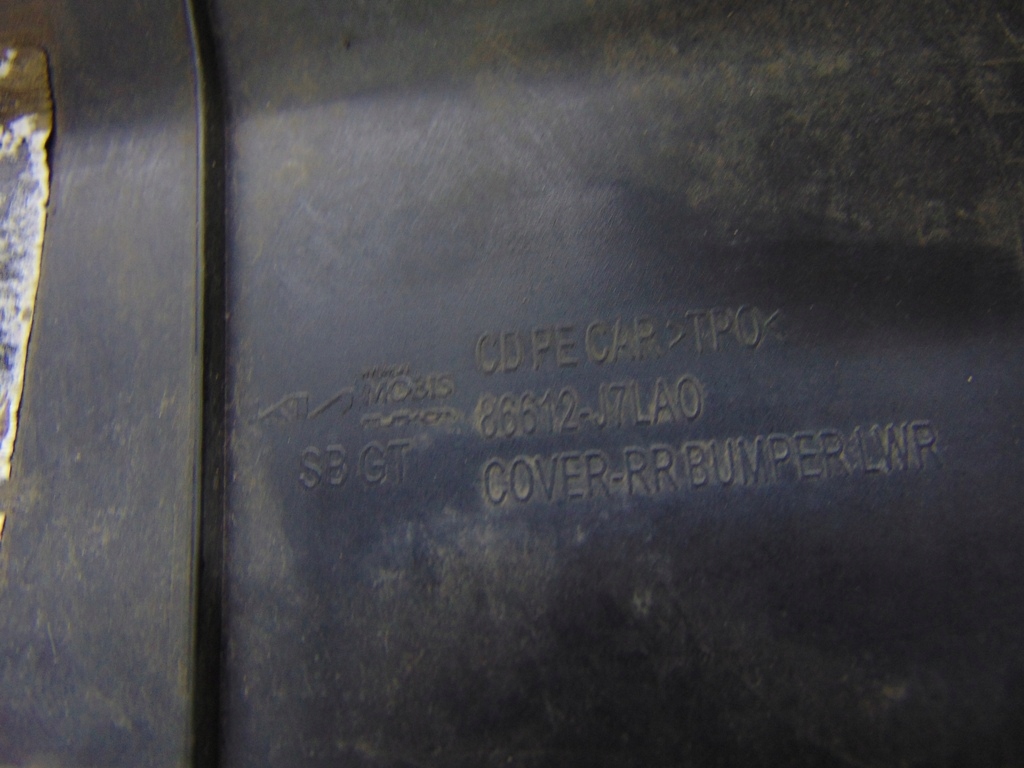 фото №10, Спойлер накладка бампера задняя kia pro ceed iii lift gt 21r- 86612-j7la0