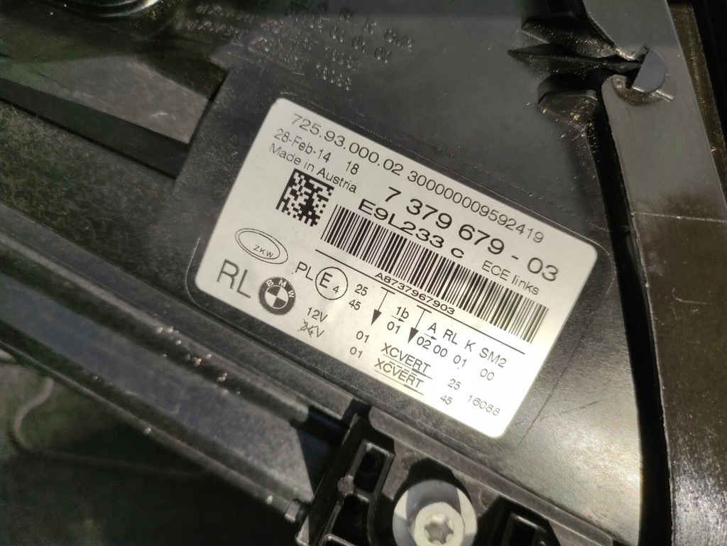 фото №9, Лампи лампа перед адаптивний led lci bmw 7 f01 f02