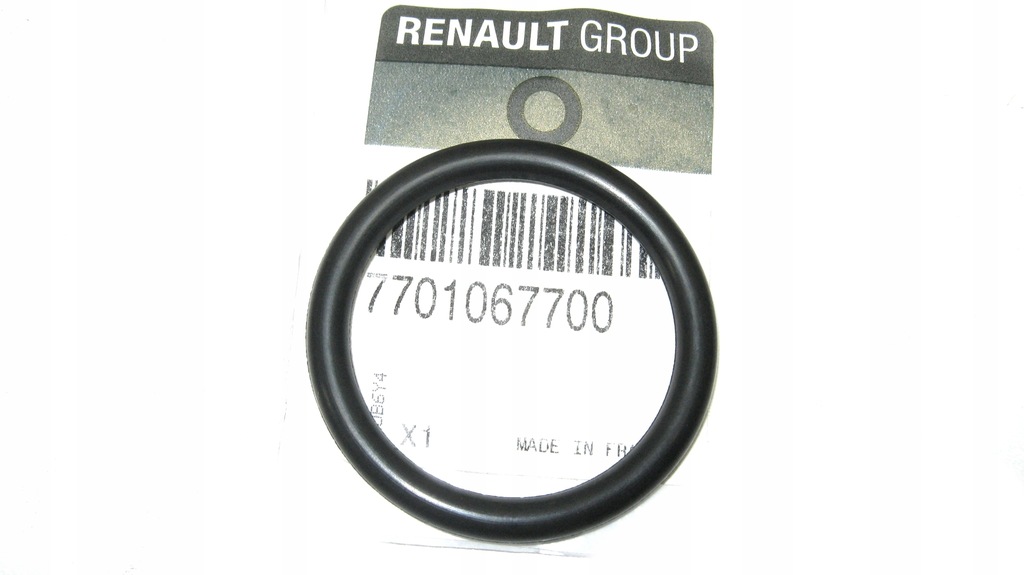 фото №1, Прокладка трубка 2,5dci master ii 7701067700 org