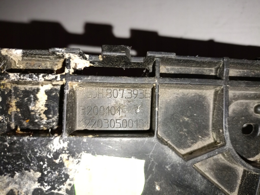 фото №8, Направляющая бампера задняя левый 5jh807393b seat toledo