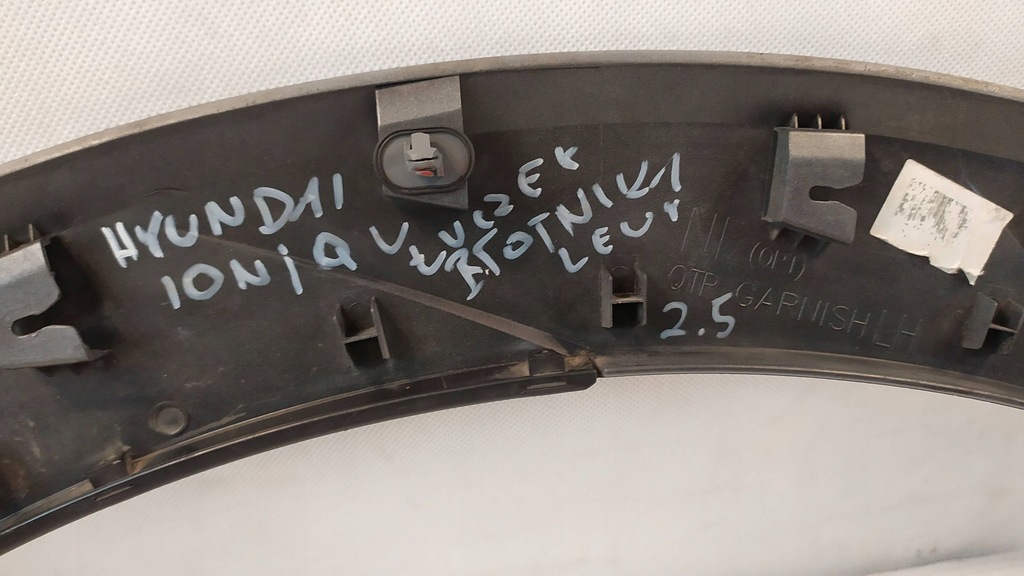 фото №6, Молдинг крила лівий задня hyundai ioniq v 5