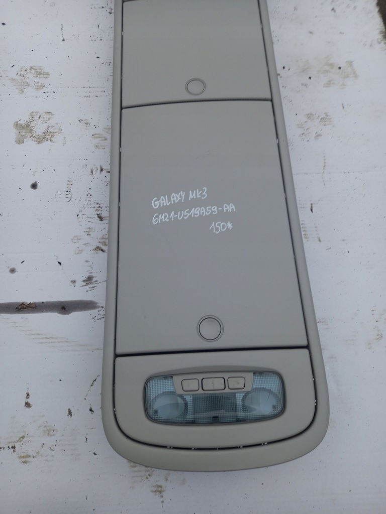 фото №5, Лампа стельовий бардачок даховий ford galaxy mk3