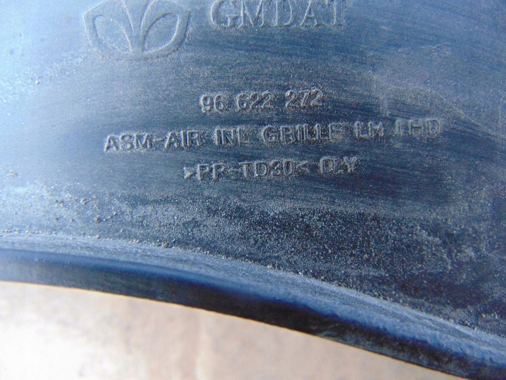 фото №8, Жабо chevrolet captiva 96622272 europa