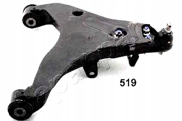 фото №1, Japanparts важіль mitsubishi перед l200 05- pr