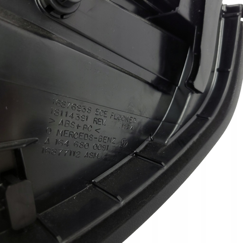 Mercedes ml w164 рестайлинг  бардачок пассажира чёрный a1646800091 европа с Разборки