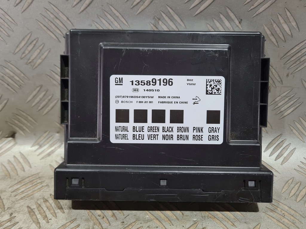 фото №1, Модуль комфорту модуль bsi opel mokka