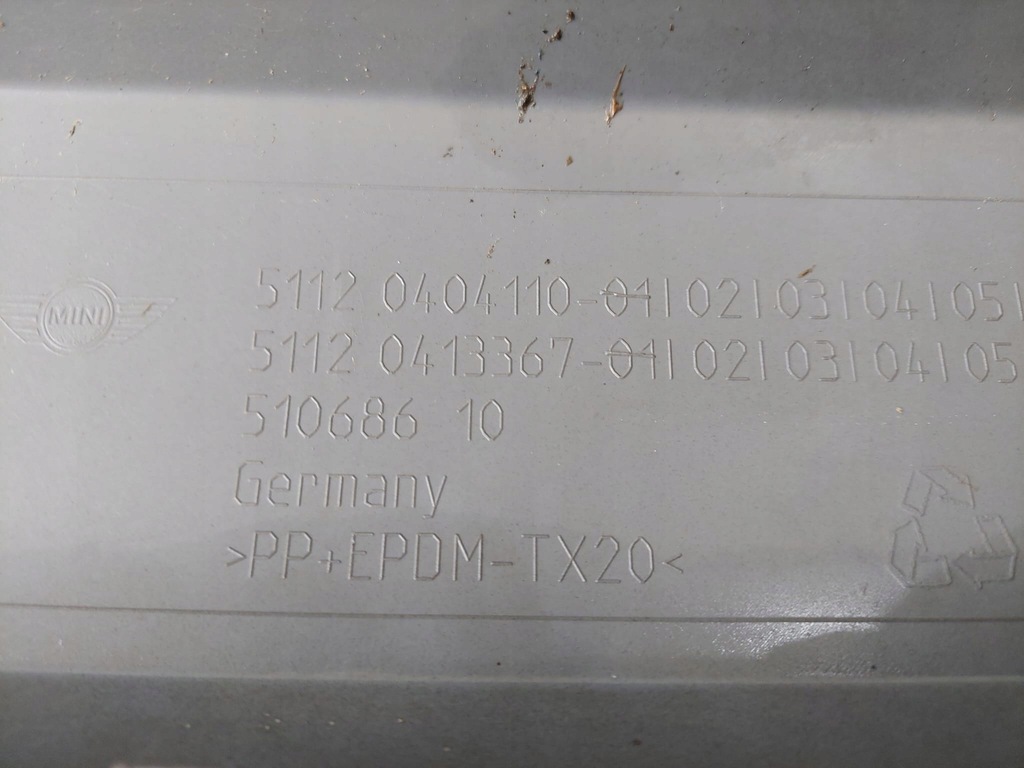 фото №6, Mini cooper s r56 r57 бампер задня 51120404110