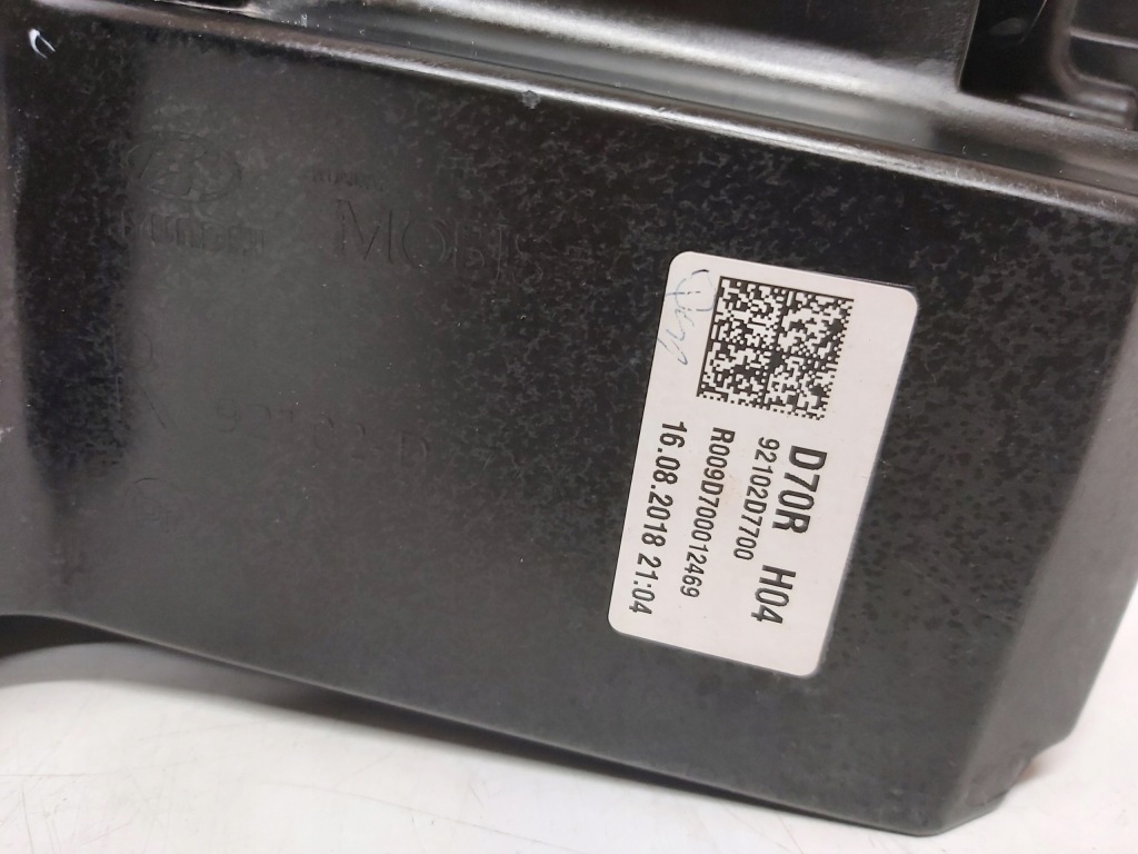 фото №6, Лампа перед правая hyundai tucson iii lift full led