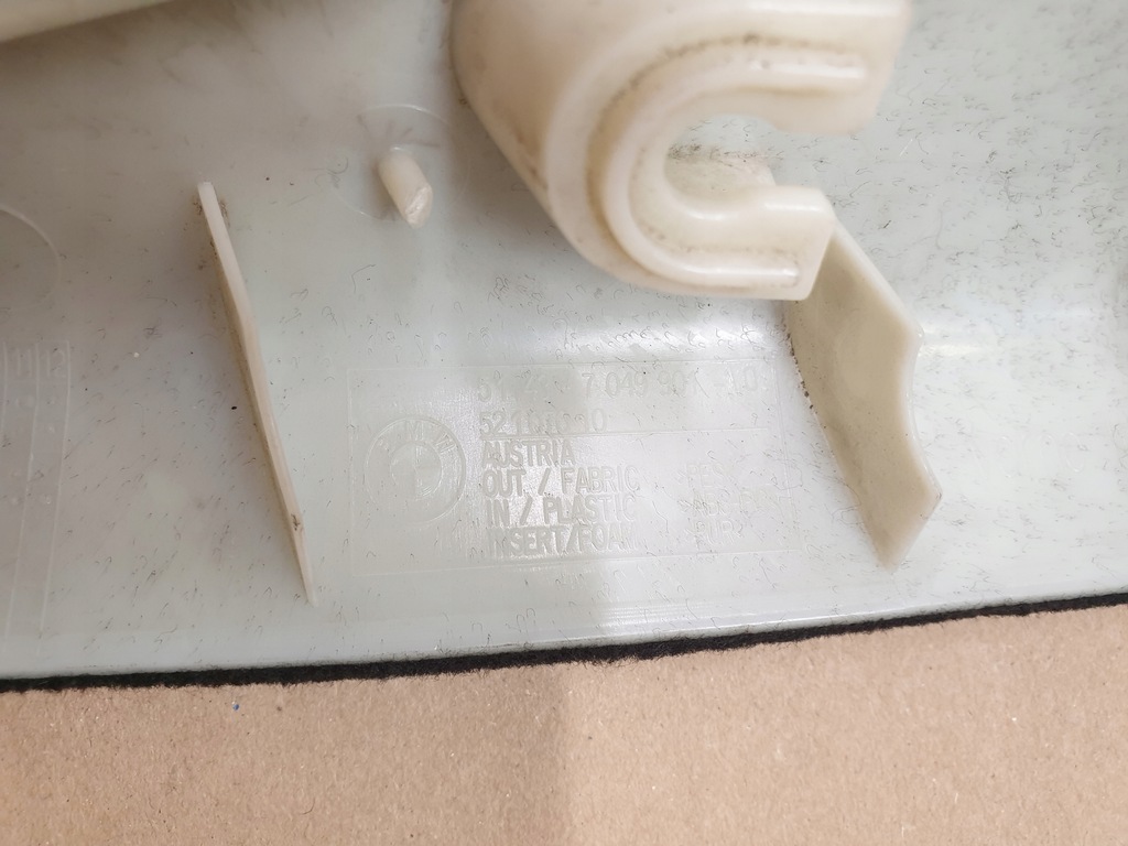 фото №9, Обшивка защита стойка левый задняя задняя bmw e61 7049901 оригинальный номер europa