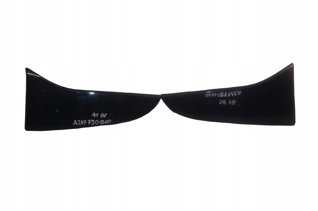 Купити Mercedes b-klasa w247 молдинг спойлер кришки задній