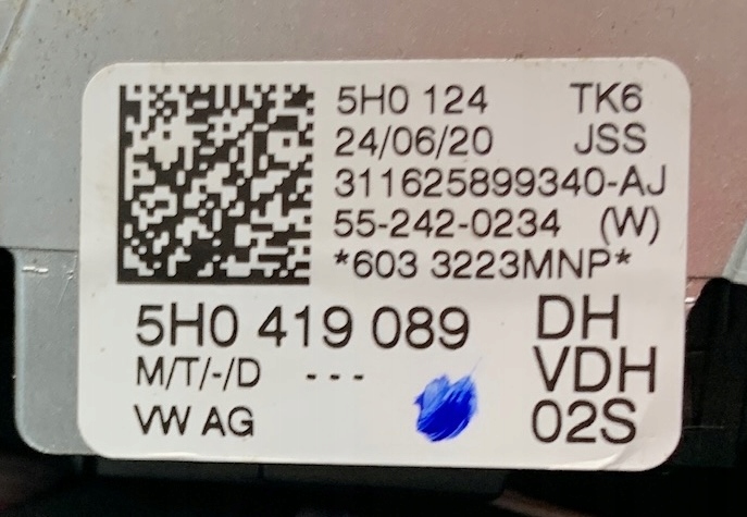 фото №10, Повітропровід перемикачі пелюстки перемикання vw passat b8 golf viii 5h0419089dh