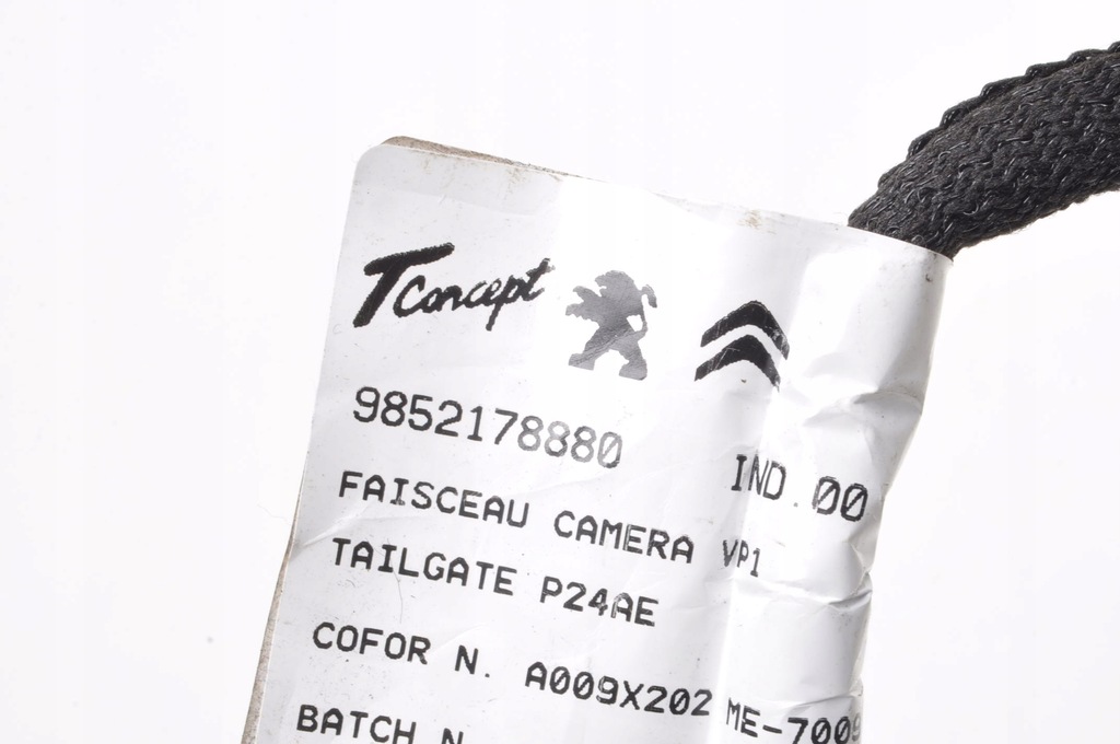 фото №7, Peugeot 2008 ii жгут камеры заднего вида 24r 9852178880